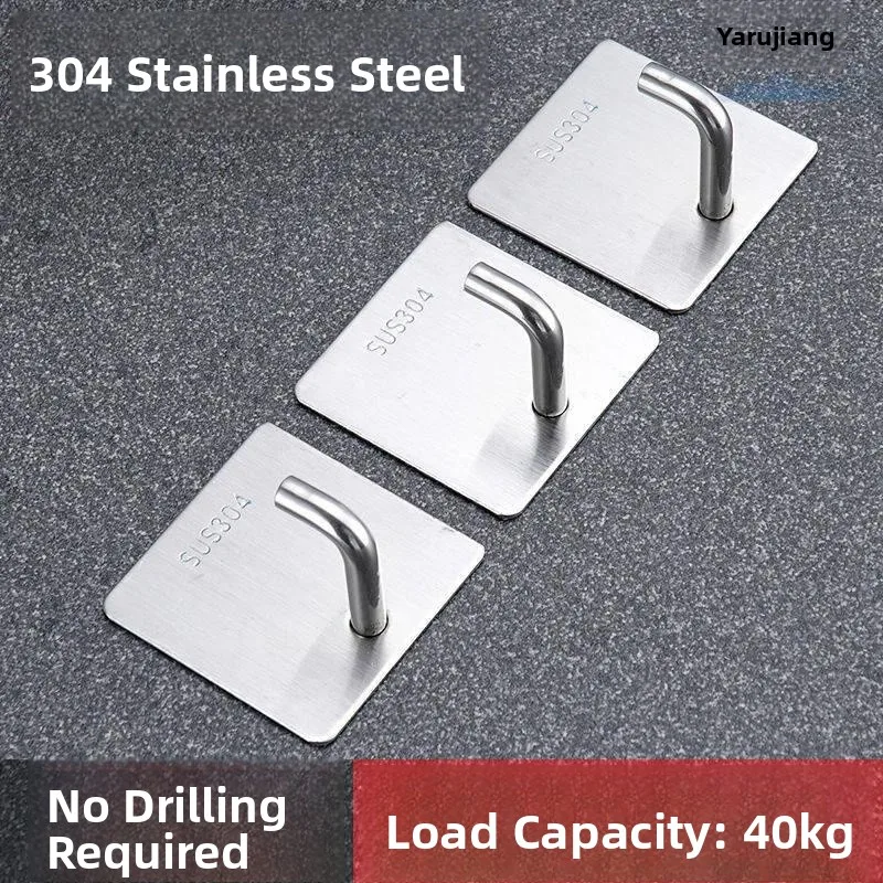 Stainless Steel Adhesive Hooks No Drilling Strong Traceless Bathroom Towel Clothes Hooks Kitchen Weight Bearing Wall Hooks
Stainless Steel Adhesive Hooks No Drilling Strong Traceless Bathroom Towel Clothes Hooks Kitchen Weight Bearing Wall Hooks