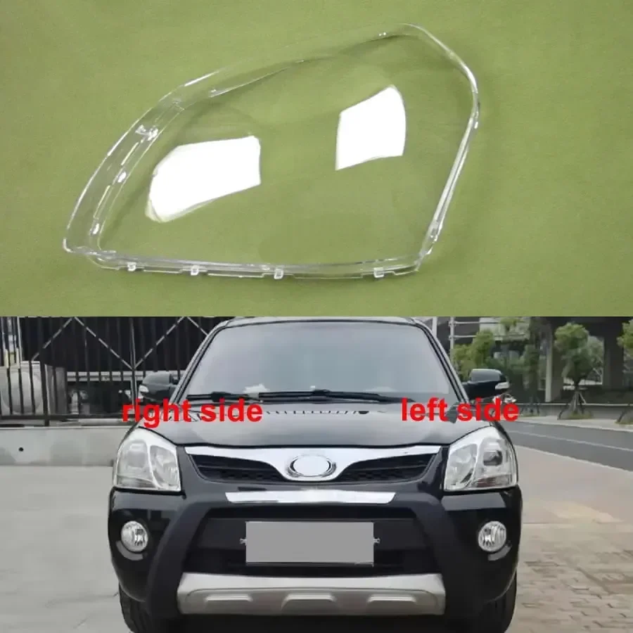 For Hyundai Tucson 2013 2014 Headlight Cover Transparent Mask Headlamp Shell Lens Plexiglass Replace Original Lampshade
For Hyundai Tucson 2013 2014 Headlight Cover Transparent Mask Headlamp Shell Lens Plexiglass Replace Original Lampshade