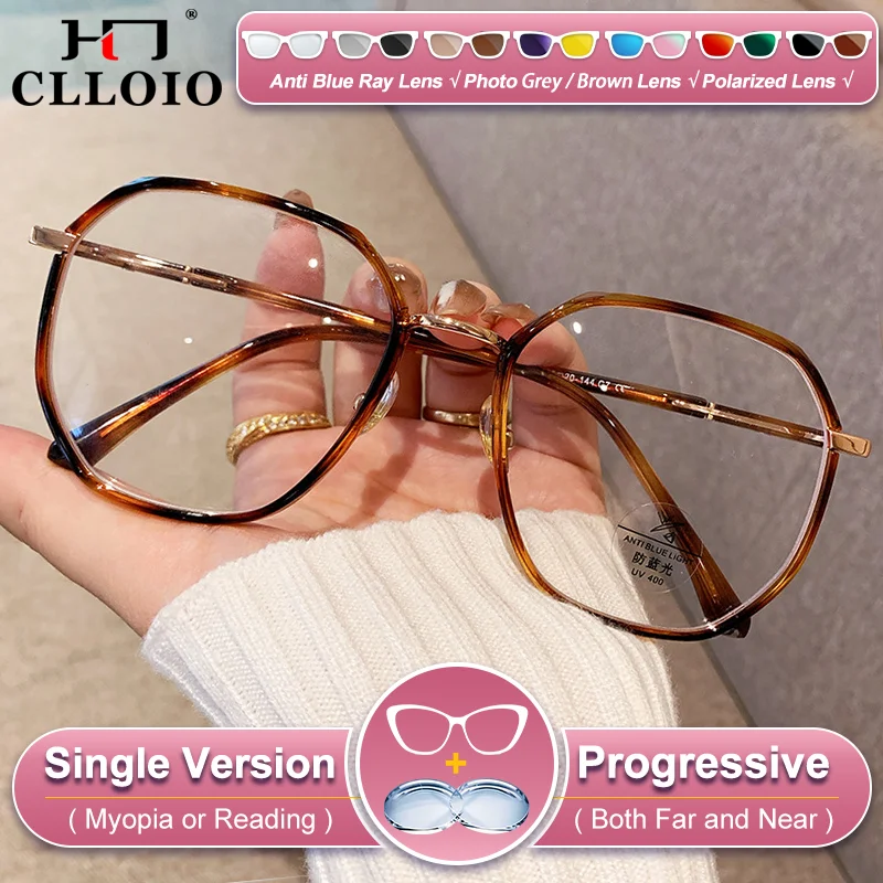 CLLOIO Vintage Polygonal Design Women Myopia Prescription Glasses Oversize Frame Anti Blue Ray Photochromic Progressive Eyeware
CLLOIO Vintage Polygonal Design Women Myopia Prescription Glasses Oversize Frame Anti Blue Ray Photochromic Progressive Eyeware