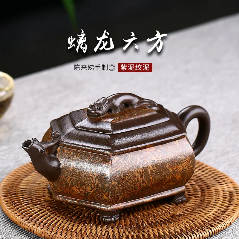Yixing Purple Clay Teapot Tea Set Wholesale Purple Clay Twisted Clay Chi Dragon Hexagonal Teapot Rain Medium Sand One Piece Drop
Yixing Purple Clay Teapot Tea Set Wholesale Purple Clay Twisted Clay Chi Dragon Hexagonal Teapot Rain Medium Sand One Piece Drop