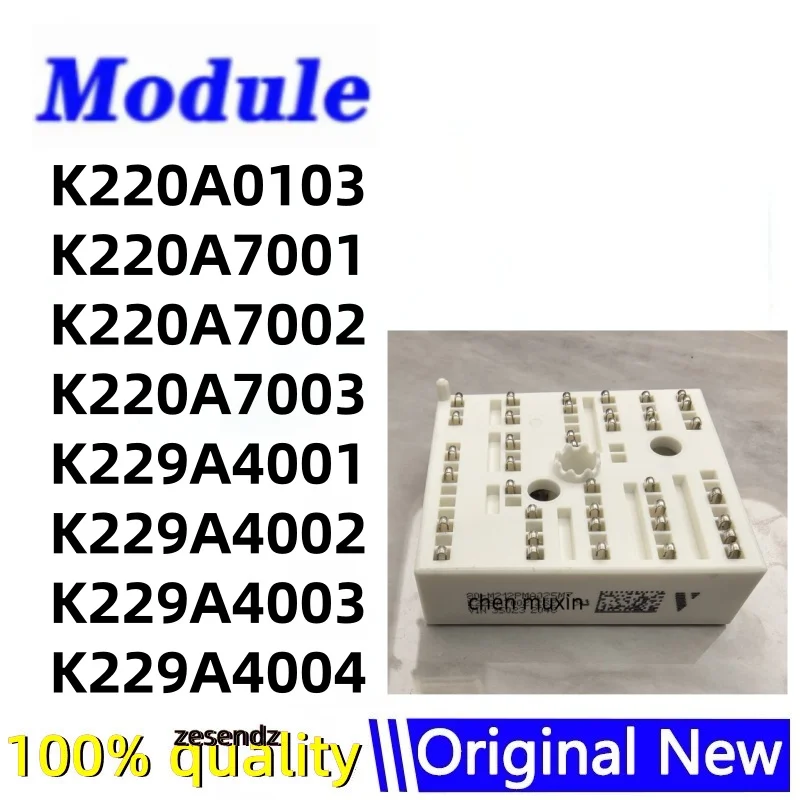 1 шт. K220A0103 K220A7001 K220A7002 K220A7003 K229A4001 K229A4002 K229A4003 K229A4004
1 шт. K220A0103 K220A7001 K220A7002 K220A7003 K229A4001 K229A4002 K229A4003 K229A4004
