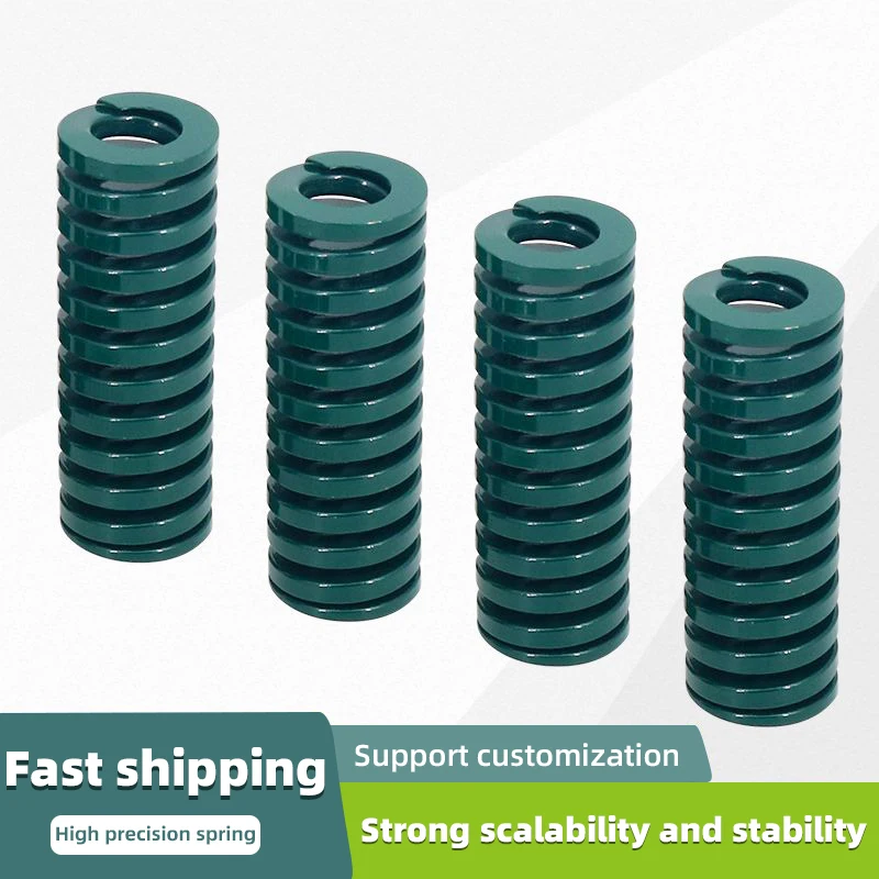 1PCS High-Quality Spiral Stamping Compression Mould Die Spring Green Spring Light Load Stamping Compression Spring
1PCS High-Quality Spiral Stamping Compression Mould Die Spring Green Spring Light Load Stamping Compression Spring