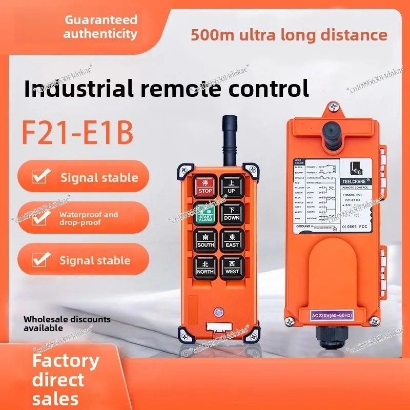 Driving Industrial Remote Control Wireless F21E1B Lift Crane Hoist Aircraft Roll Controller
Driving Industrial Remote Control Wireless F21E1B Lift Crane Hoist Aircraft Roll Controller