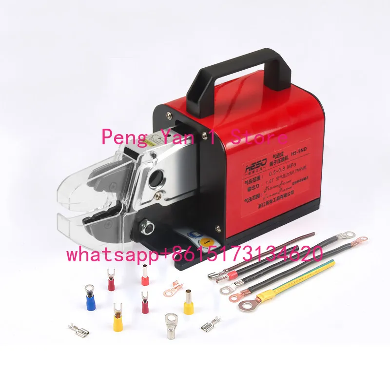 Pneumatic crimping pliers HS-5ND pneumatic terminal machine cold press multi-function
Pneumatic crimping pliers HS-5ND pneumatic terminal machine cold press multi-function