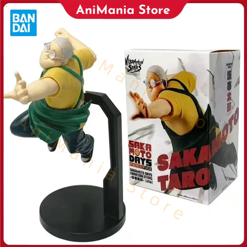 in stock Genuine BANDAI BANPRESTO SAKAMOTO DAYS VIBRATION STARS SAKAMOTO TARO PVC Anime Figure Model Desktop ornament Toy Gift
in stock Genuine BANDAI BANPRESTO SAKAMOTO DAYS VIBRATION STARS SAKAMOTO TARO PVC Anime Figure Model Desktop ornament Toy Gift