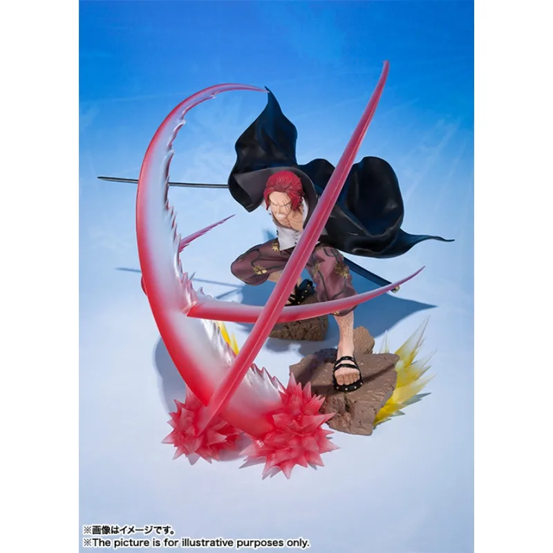 One Piece Figuarts Zero One Piece Super Fierce Battle Overlord Color Red Hair Shanks Battle Version Figure Ornament Statue Gift
One Piece Figuarts Zero One Piece Super Fierce Battle Overlord Color Red Hair Shanks Battle Version Figure Ornament Statue Gift