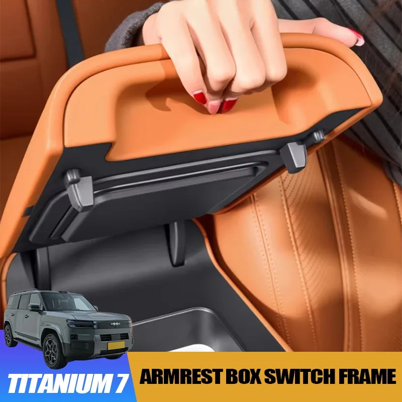 Защитная накладка на переключатель подлокотника для BYD Leopard 7 Titanium 7, антицарапийная накладка на центральную консоль, аксессуар для модификации
Защитная накладка на переключатель подлокотника для BYD Leopard 7 Titanium 7, антицарапийная накладка на центральную консоль, аксессуар для модификации