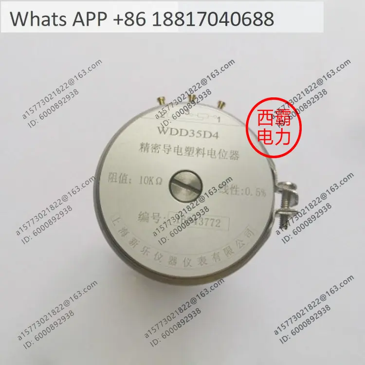 WDD35D4 0.1% 5K Precision Conductive Plastic Potentiometer 0.5% Sensor 1K2K10K
WDD35D4 0.1% 5K Precision Conductive Plastic Potentiometer 0.5% Sensor 1K2K10K