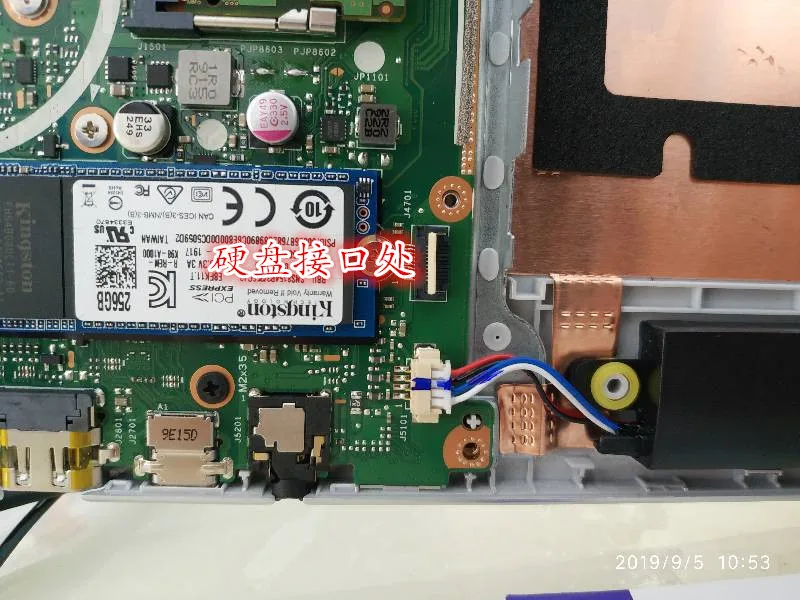Подходит для кабеля жесткого диска ASUS V5000D, второго кабеля жесткого диска, совершенно новый выделенный кабель для жесткого диска
Подходит для кабеля жесткого диска ASUS V5000D, второго кабеля жесткого диска, совершенно новый выделенный кабель для жесткого диска