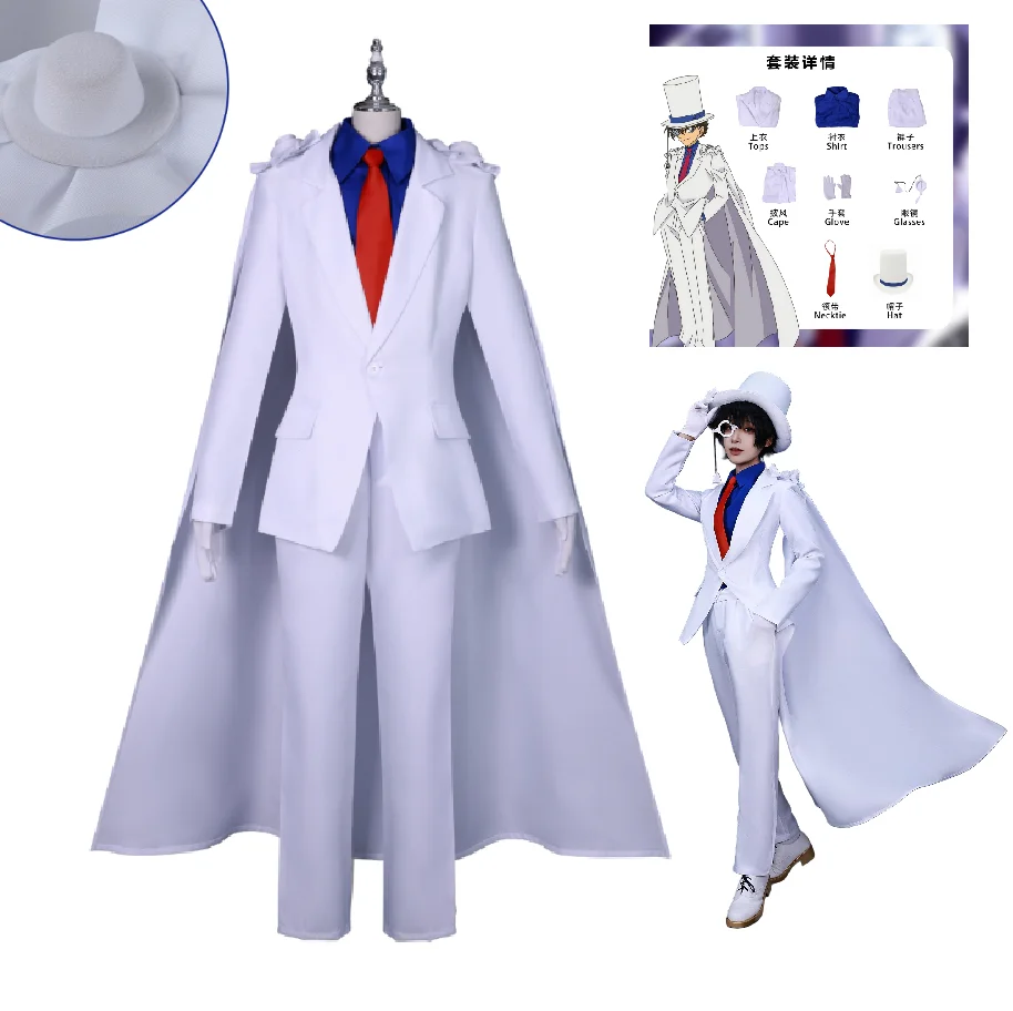 Игра в наличии Kaitou Kiddo Косплей Костюм Парик Великолепная Красивая Униформа Хэллоуин Вечеринка Для Мужчин Comic Con Аниме Одежда
Игра в наличии Kaitou Kiddo Косплей Костюм Парик Великолепная Красивая Униформа Хэллоуин Вечеринка Для Мужчин Comic Con Аниме Одежда