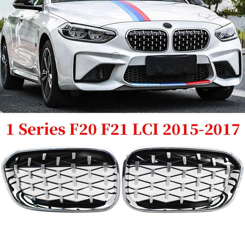 Передняя решетка для почек, передняя Алмазная решетка для BMW 1 серии F20 F21 LCI 2015-2017, серебристая
Передняя решетка для почек, передняя Алмазная решетка для BMW 1 серии F20 F21 LCI 2015-2017, серебристая