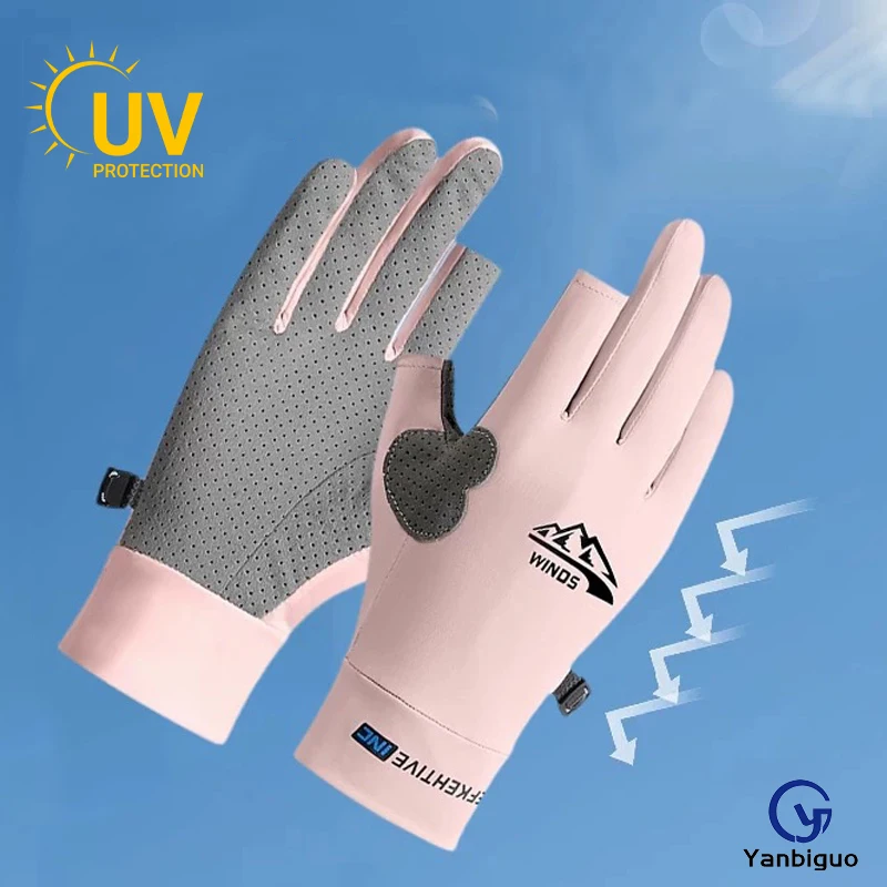 Sunscreen Half Finger Ice Silk Gloves UV Protection Gloves Summer Sun Protection Non-Slip Outdoor Sports Breathable Gloves
Sunscreen Half Finger Ice Silk Gloves UV Protection Gloves Summer Sun Protection Non-Slip Outdoor Sports Breathable Gloves