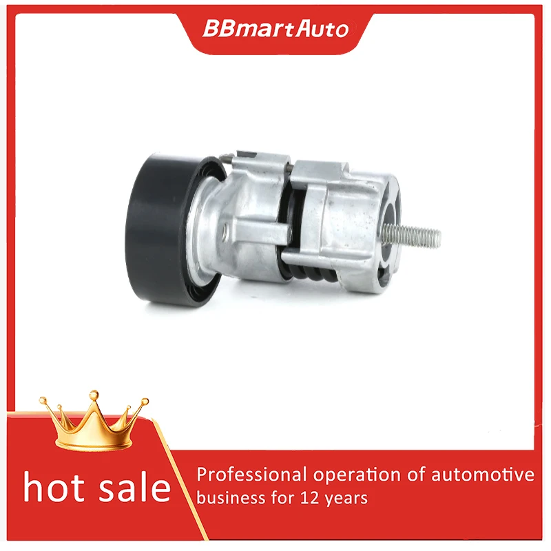 11287524267 Натяжитель ремня BBmart для BMW E90/320/E46/X3
11287524267 Натяжитель ремня BBmart для BMW E90/320/E46/X3