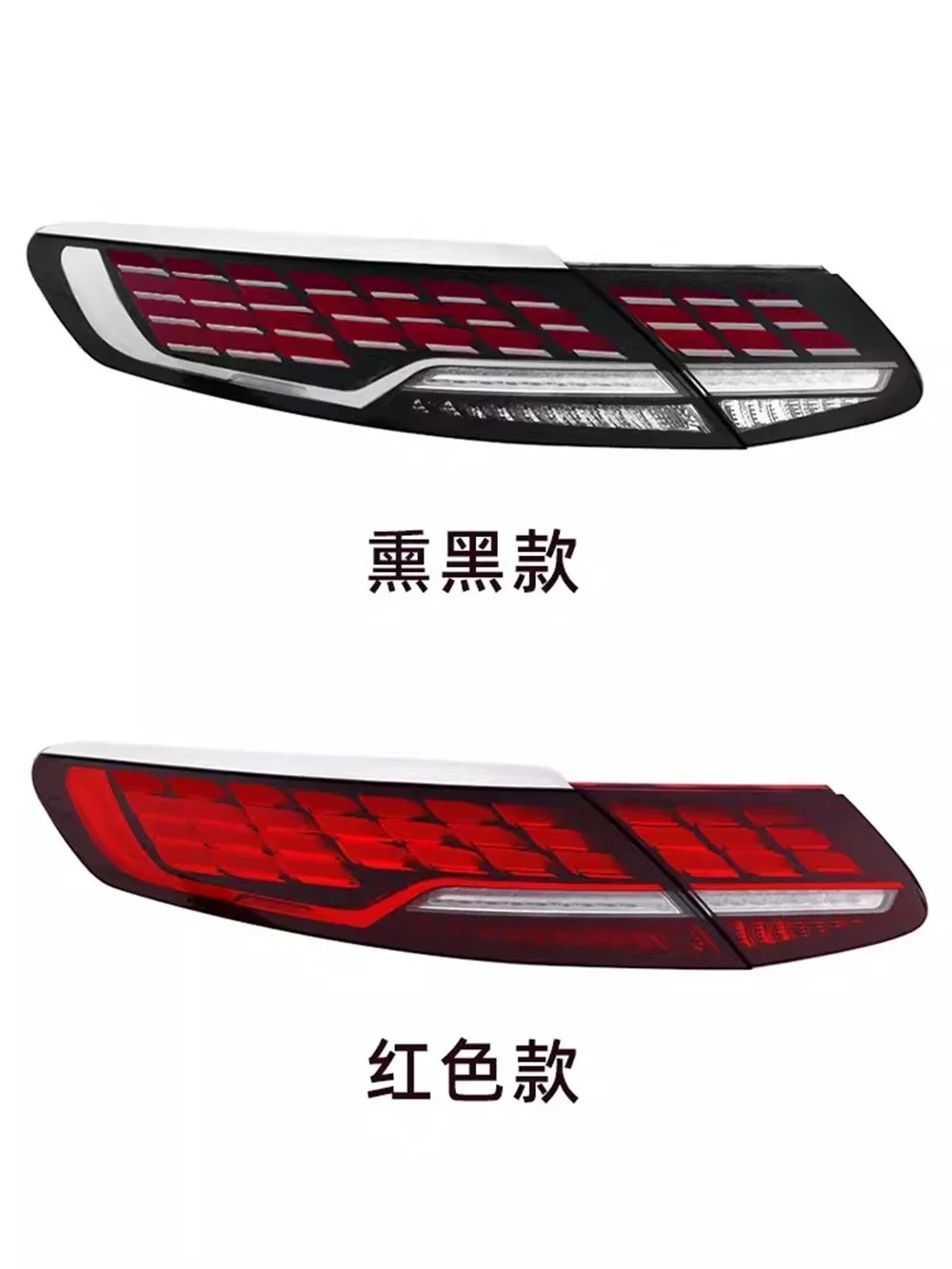 Car led Tail light Assembly For Mercedes-Benz S class Coupe rear lamp turn signal brake Reverse 2pcs
Car led Tail light Assembly For Mercedes-Benz S class Coupe rear lamp turn signal brake Reverse 2pcs