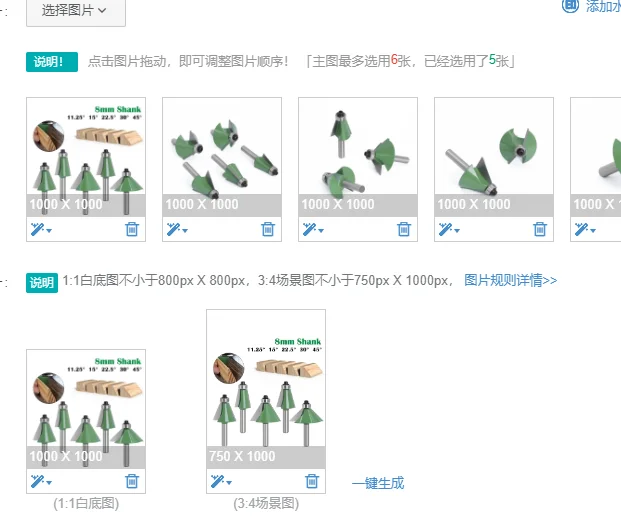 Фреза для обработки дерева с хвостовиком 8 мм, 22,5 градусов, для снятия фаски, для деревообработки, 1 шт.
Фреза для обработки дерева с хвостовиком 8 мм, 22,5 градусов, для снятия фаски, для деревообработки, 1 шт.