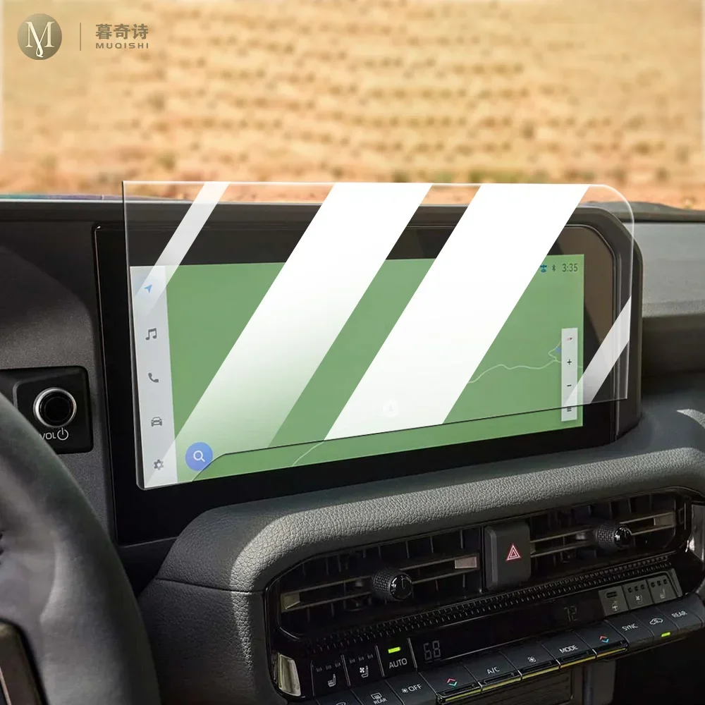 MUQSHI Car Interior Anti scratc Center console screen aver tempering glass film LCD screen Anti blue For Toyota PRADO 2020-2023
MUQSHI Car Interior Anti scratc Center console screen aver tempering glass film LCD screen Anti blue For Toyota PRADO 2020-2023