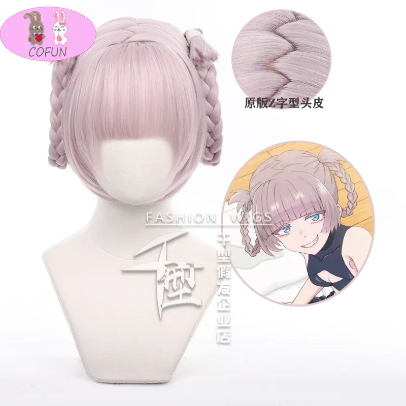CALL OF THE NIGHT Nanakusa Nazuna Cosplay Wig Halloween 2022 New Heat Resistant Synthetic Hair
CALL OF THE NIGHT Nanakusa Nazuna Cosplay Wig Halloween 2022 New Heat Resistant Synthetic Hair