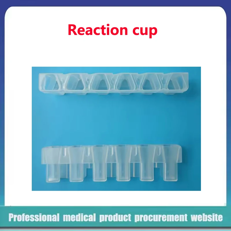 Кюветы Snibe для химической люминесценции, реакционная чашка для кюветы Maglumi 600/800/1000/2000/2000 Plus/4000 Plus, 384 шт./кор.
Кюветы Snibe для химической люминесценции, реакционная чашка для кюветы Maglumi 600/800/1000/2000/2000 Plus/4000 Plus, 384 шт./кор.