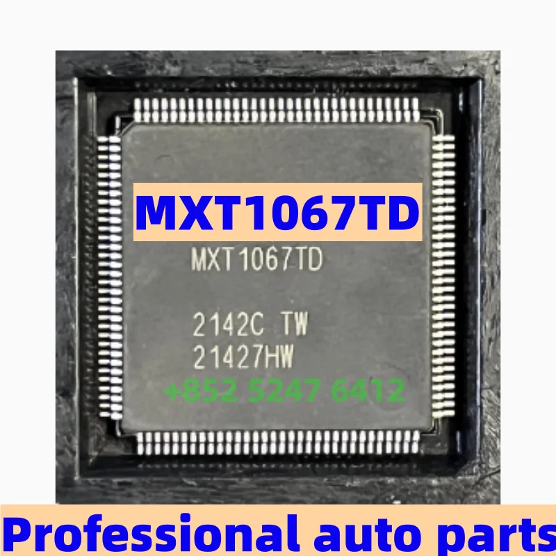 2-10 pcs MXT1067TD car navigation central control display touch sensor chip TQFP-128
2-10 pcs MXT1067TD car navigation central control display touch sensor chip TQFP-128