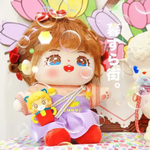 Stuffed 20cm Kim Jisoo Park Chaeyoung Cotton Doll Toys COS Children Adults Dress-up Plush Toys Kids Gifts or Fan Collection
Stuffed 20cm Kim Jisoo Park Chaeyoung Cotton Doll Toys COS Children Adults Dress-up Plush Toys Kids Gifts or Fan Collection