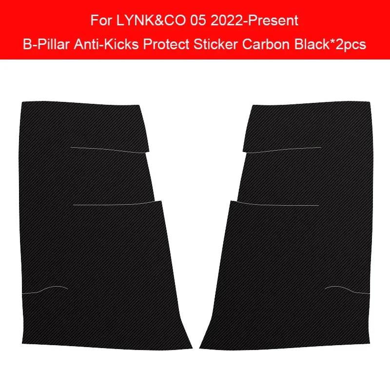 Car B-Pillar Door Anti-Kick Protect Pad Trunk Anti-Dirty Scratch Resistant Auto Interior Accessories For LYNK&CO 05 2022-Present
Car B-Pillar Door Anti-Kick Protect Pad Trunk Anti-Dirty Scratch Resistant Auto Interior Accessories For LYNK&CO 05 2022-Present