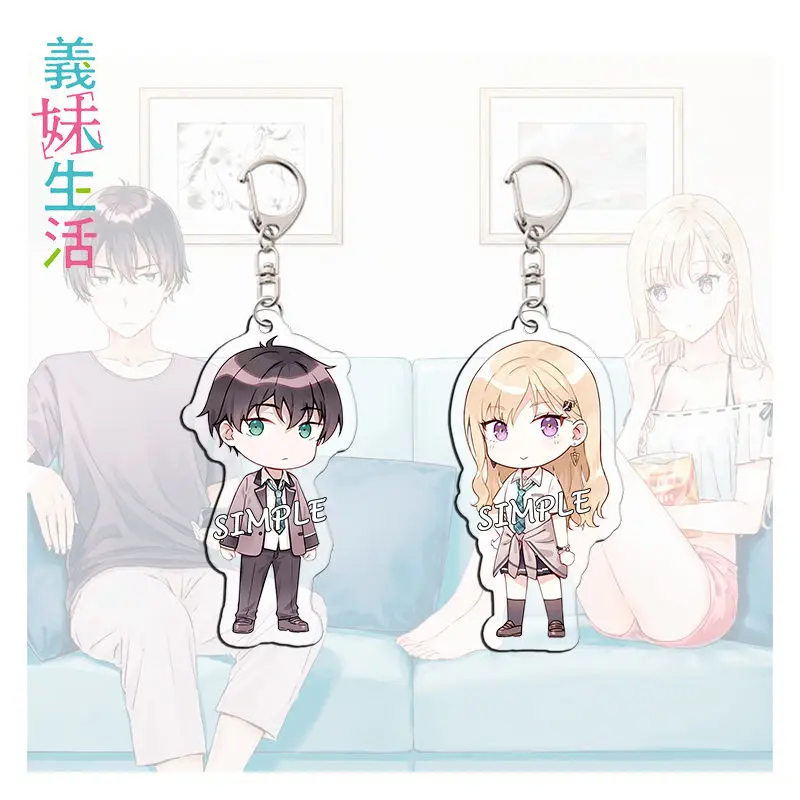 New Gimai Seikatsu Key Buckle Asamura Yūta Ayase Saki Anime Peripherals Student Schoolbag Cute Originality Acrylic Pendant
New Gimai Seikatsu Key Buckle Asamura Yūta Ayase Saki Anime Peripherals Student Schoolbag Cute Originality Acrylic Pendant