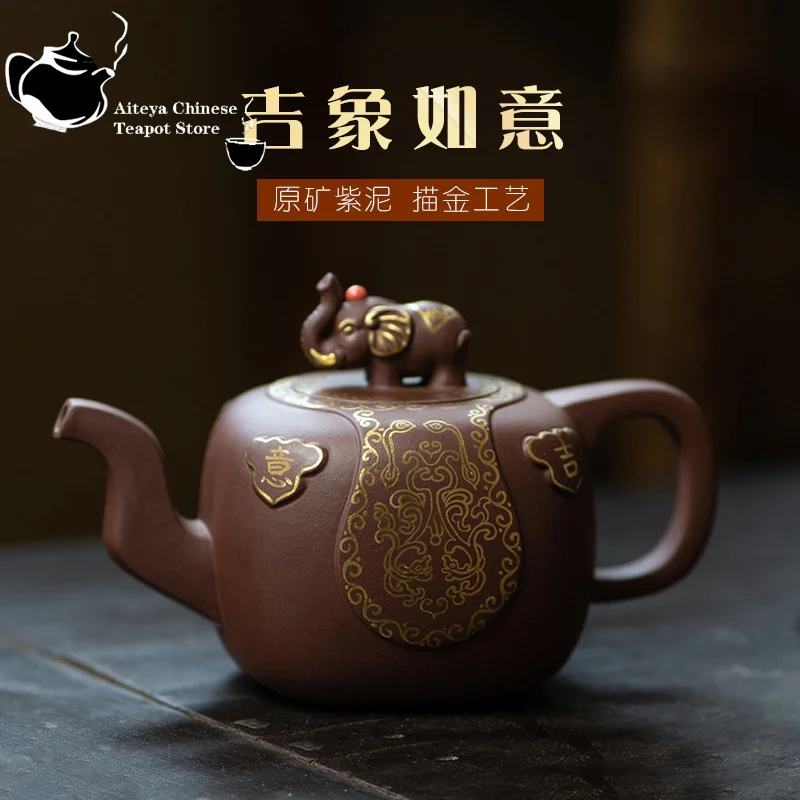 Yixing handmade purple clay teapot, original ore, purple clay, elephant, good luck, Kung Fu tea set, Chinese tea pot 360ml
Yixing handmade purple clay teapot, original ore, purple clay, elephant, good luck, Kung Fu tea set, Chinese tea pot 360ml