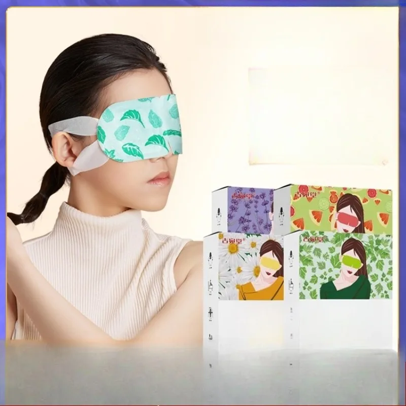 Ai Cao Steam Eye Mask, Lavender Hot Compress Eye Mask, Herbal Heating Eye Mask, Sleep Blackout Eye Mask, Eye Patch
Ai Cao Steam Eye Mask, Lavender Hot Compress Eye Mask, Herbal Heating Eye Mask, Sleep Blackout Eye Mask, Eye Patch