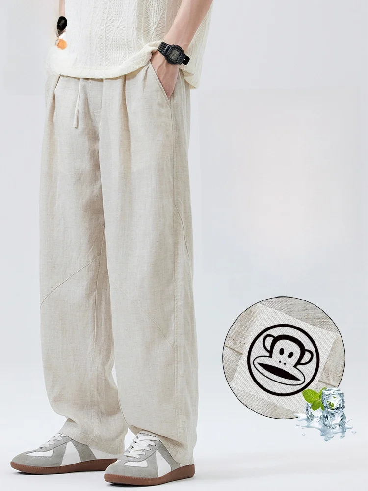 Льняные шелковые брюки PaulFrank с широкими штанинами, свободного кроя, повседневные, мужские, летние, легкие, струящиеся, удобные, дышащие, для отдыха
Льняные шелковые брюки PaulFrank с широкими штанинами, свободного кроя, повседневные, мужские, летние, легкие, струящиеся, удобные, дышащие, для отдыха