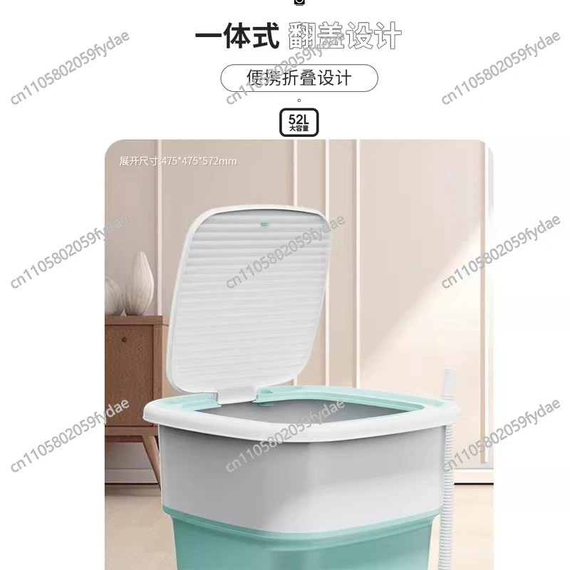 Стиральная машина 52 л для дома, большая емкость, бактериостатическая, для стирки обуви, складная, с функциями очистки и отжима
Стиральная машина 52 л для дома, большая емкость, бактериостатическая, для стирки обуви, складная, с функциями очистки и отжима