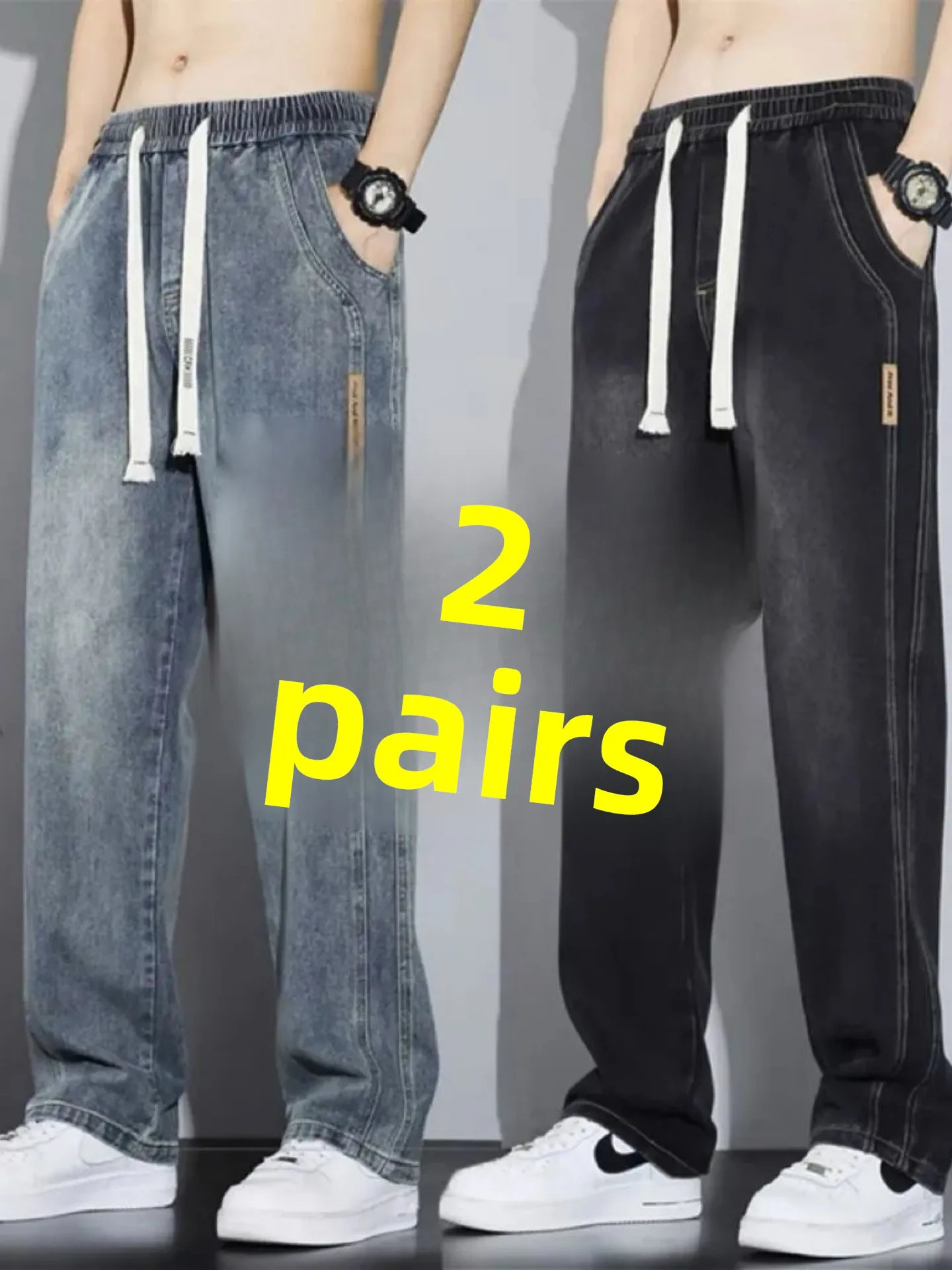 Casual Straight Leg Men's Jeans Elastic Waist Trendy Brand Youth Versatile Faion Wide Leg Long Pants Summer 2026 New Model
Casual Straight Leg Men's Jeans Elastic Waist Trendy Brand Youth Versatile Faion Wide Leg Long Pants Summer 2026 New Model