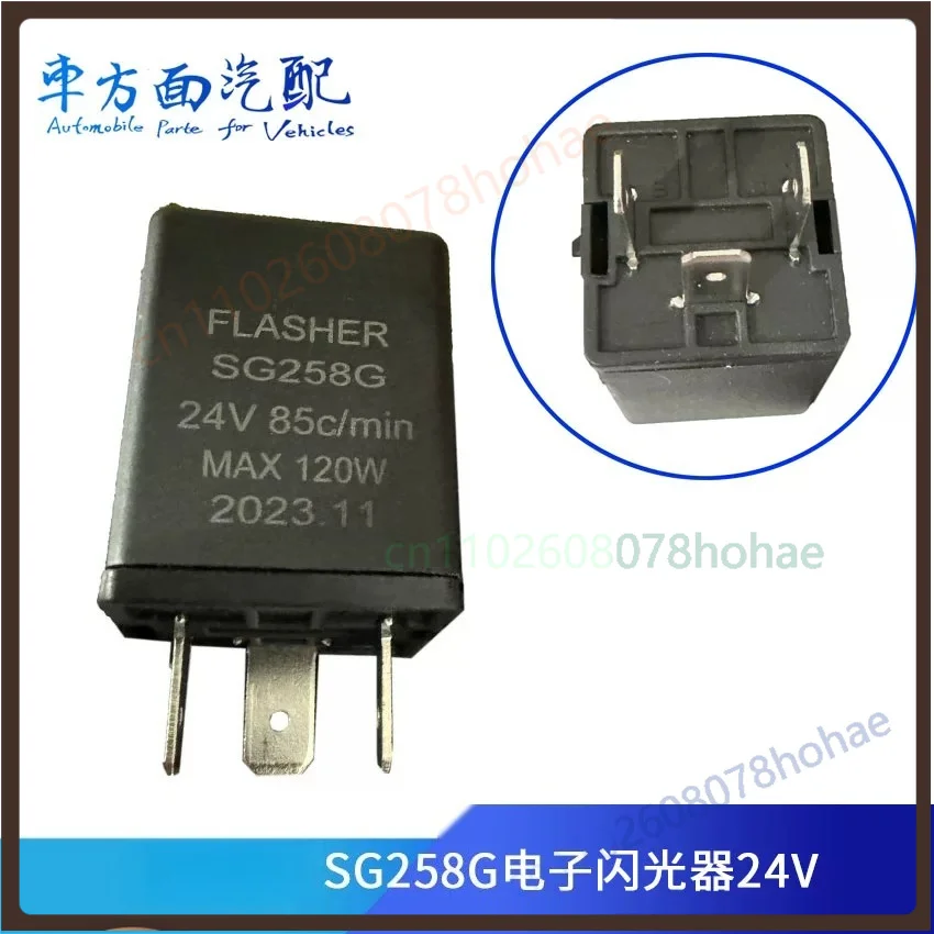 For Zhengtai Auto Flasher Relay SG158G SG258G Universal 12V 24V Turn Signal Indicator Flash Relay Car Truck Electrical Parts
For Zhengtai Auto Flasher Relay SG158G SG258G Universal 12V 24V Turn Signal Indicator Flash Relay Car Truck Electrical Parts