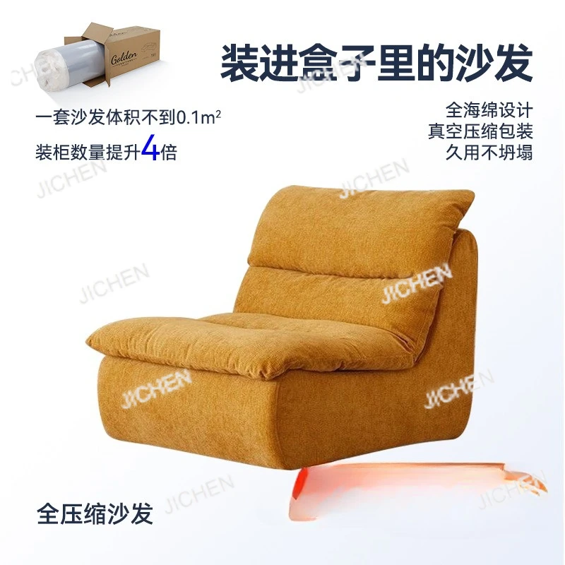 JC Amazon Lazy High Density Sponge Compression Sofa, Vacuum Boneless Single Sofa Chair Living Room Bedroom Balcony
JC Amazon Lazy High Density Sponge Compression Sofa, Vacuum Boneless Single Sofa Chair Living Room Bedroom Balcony