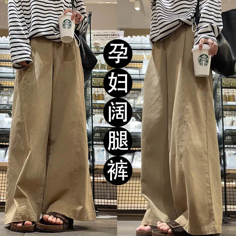 Брюки-карго для беременных осень/зима 2025 г. цвета хаки — свободная эстетика в японском стиле, широкие брюки и для похудения
Брюки-карго для беременных осень/зима 2025 г. цвета хаки — свободная эстетика в японском стиле, широкие брюки и для похудения