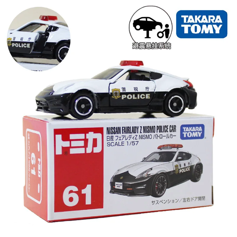 TAKARA TOMY Nissan Fairlady Z NISMO Police Car Diecast Alloy Model with Opening Doors Collectible Gift for Adult Collectors
TAKARA TOMY Nissan Fairlady Z NISMO Police Car Diecast Alloy Model with Opening Doors Collectible Gift for Adult Collectors