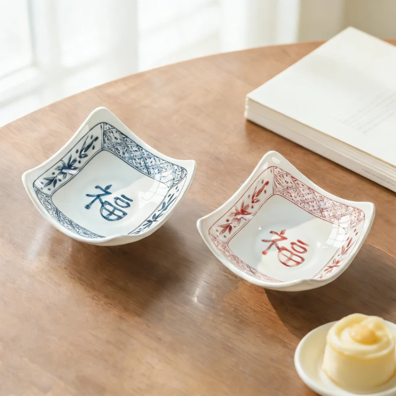 Chinese Trend Style Fu Character Ceramic Household Sauce Dish Creative Dipping Bowl Tableware Hot Pot Seasoning Dish Daily Use
Chinese Trend Style Fu Character Ceramic Household Sauce Dish Creative Dipping Bowl Tableware Hot Pot Seasoning Dish Daily Use