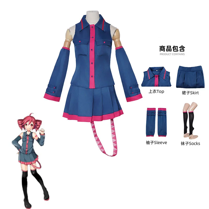 Kasane Teto Cosplay Anime Costume Halloween Party Suit JK Sailor Dress High School Halloween Uniform for Women Anime Convention
Kasane Teto Cosplay Anime Costume Halloween Party Suit JK Sailor Dress High School Halloween Uniform for Women Anime Convention