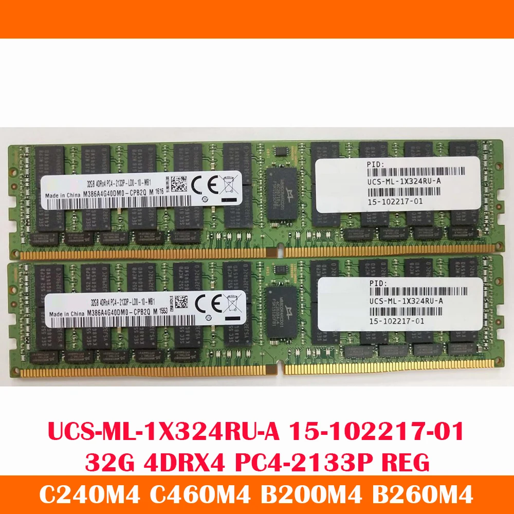 1 шт. C240M4 C460M4 B200M4 B260M4 серверная память 32 ГБ 32G 4DRX4 PC4-2133P REG UCS-ML-1X324RU-A 15- 102217 -01 ОЗУ Быстрая доставка
1 шт. C240M4 C460M4 B200M4 B260M4 серверная память 32 ГБ 32G 4DRX4 PC4-2133P REG UCS-ML-1X324RU-A 15- 102217 -01 ОЗУ Быстрая доставка