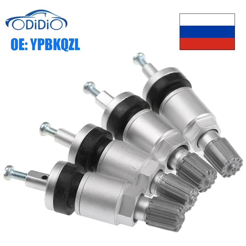 ODIDIO YPBKQZL 4 шт./партия TPMS клапаны для шин сплав бескамерный клапан для системы мониторинга давления в шинах Buick датчик
ODIDIO YPBKQZL 4 шт./партия TPMS клапаны для шин сплав бескамерный клапан для системы мониторинга давления в шинах Buick датчик