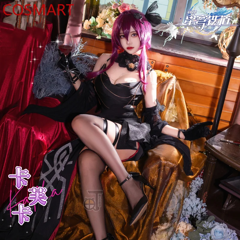 COSMART Honkai: Star Rail Kafka Game Suit Black Elegant Dress Uniform Cosplay Costume Halloween Party Role Play Outfit Women
COSMART Honkai: Star Rail Kafka Game Suit Black Elegant Dress Uniform Cosplay Costume Halloween Party Role Play Outfit Women