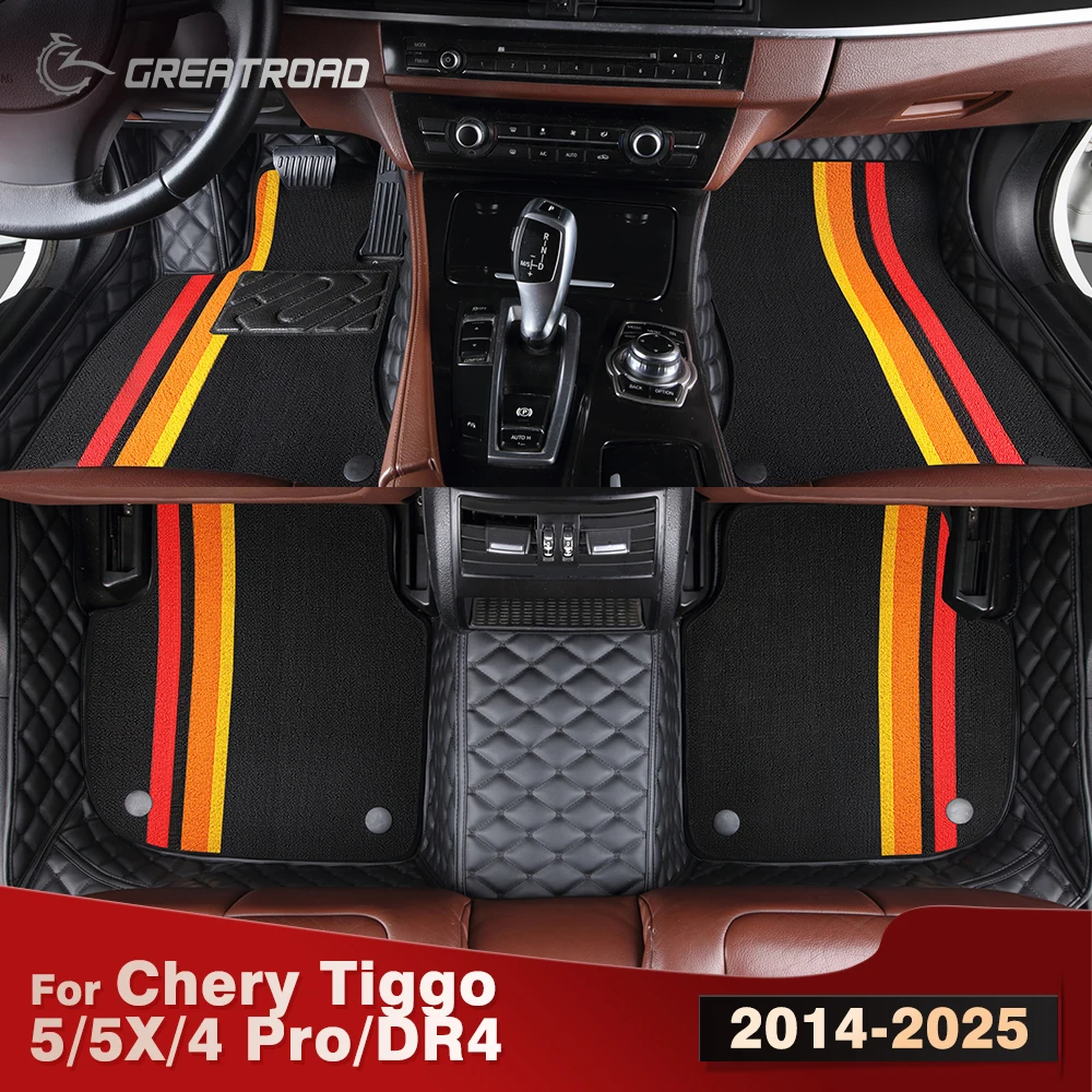 Для Chery Tiggo 5/5X/4 Pro/DR4 2014-2025 двухслойные автомобильные коврики на заказ, автомобильный ковер, аксессуары для интерьера
Для Chery Tiggo 5/5X/4 Pro/DR4 2014-2025 двухслойные автомобильные коврики на заказ, автомобильный ковер, аксессуары для интерьера