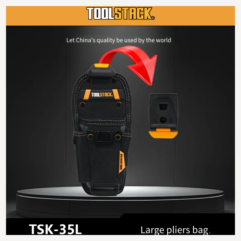 TOOLSTACK Large Pliers Special Bag Multifunctional Quick Hanging Outdoor Artifact Waist Bag Technician Electrician Carpenter
TOOLSTACK Large Pliers Special Bag Multifunctional Quick Hanging Outdoor Artifact Waist Bag Technician Electrician Carpenter