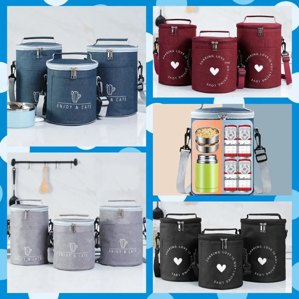 Aluminum Foil Cylinder Insulated Lunch Box Bag Waterproof Large Capacity Round Lunch Bag Thicken with Adjustable Strap
Aluminum Foil Cylinder Insulated Lunch Box Bag Waterproof Large Capacity Round Lunch Bag Thicken with Adjustable Strap