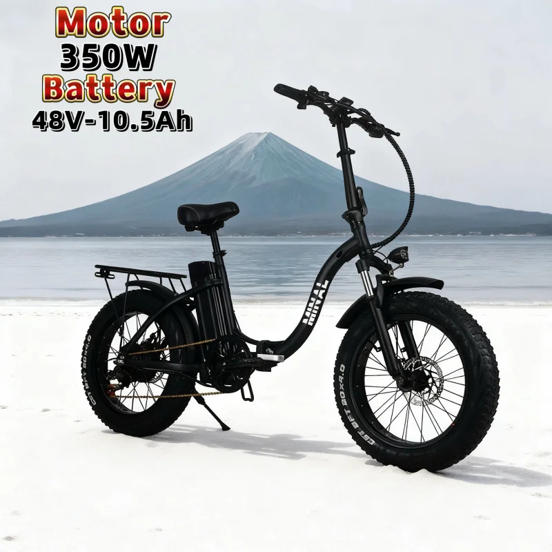 New foldable electric bicycle built-in 350W brushless motor 48V10.5ah removable battery electric bicycle commuter bicycle
New foldable electric bicycle built-in 350W brushless motor 48V10.5ah removable battery electric bicycle commuter bicycle