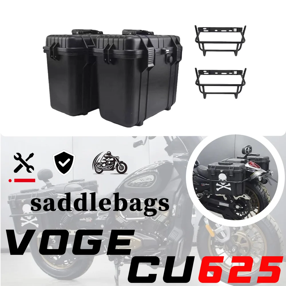 Для мотоциклов VOGE CU625, боковые чехлы в стиле ретро DS, водонепроницаемые ящики для хранения с обеих сторон, боковой и задний кронштейн для хвостовой коробки
Для мотоциклов VOGE CU625, боковые чехлы в стиле ретро DS, водонепроницаемые ящики для хранения с обеих сторон, боковой и задний кронштейн для хвостовой коробки
