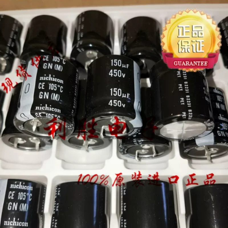10PCS-100PCS 150UF 450V Nichicon capacitor from Japan 450V150UF 25 * 30 22 * 40 GN
10PCS-100PCS 150UF 450V Nichicon capacitor from Japan 450V150UF 25 * 30 22 * 40 GN