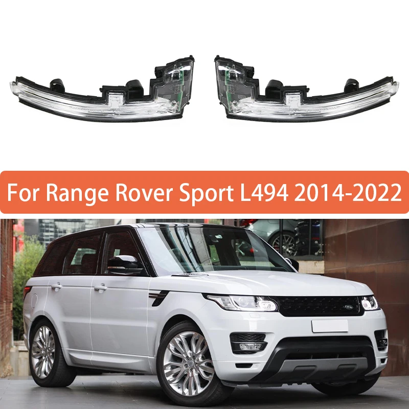 Указатель поворота зеркала заднего вида для Range Rover Sport L494 2014 2015 2016 2017 2018 2019 2020 2021 Задний фонарь зеркала заднего вида
Указатель поворота зеркала заднего вида для Range Rover Sport L494 2014 2015 2016 2017 2018 2019 2020 2021 Задний фонарь зеркала заднего вида