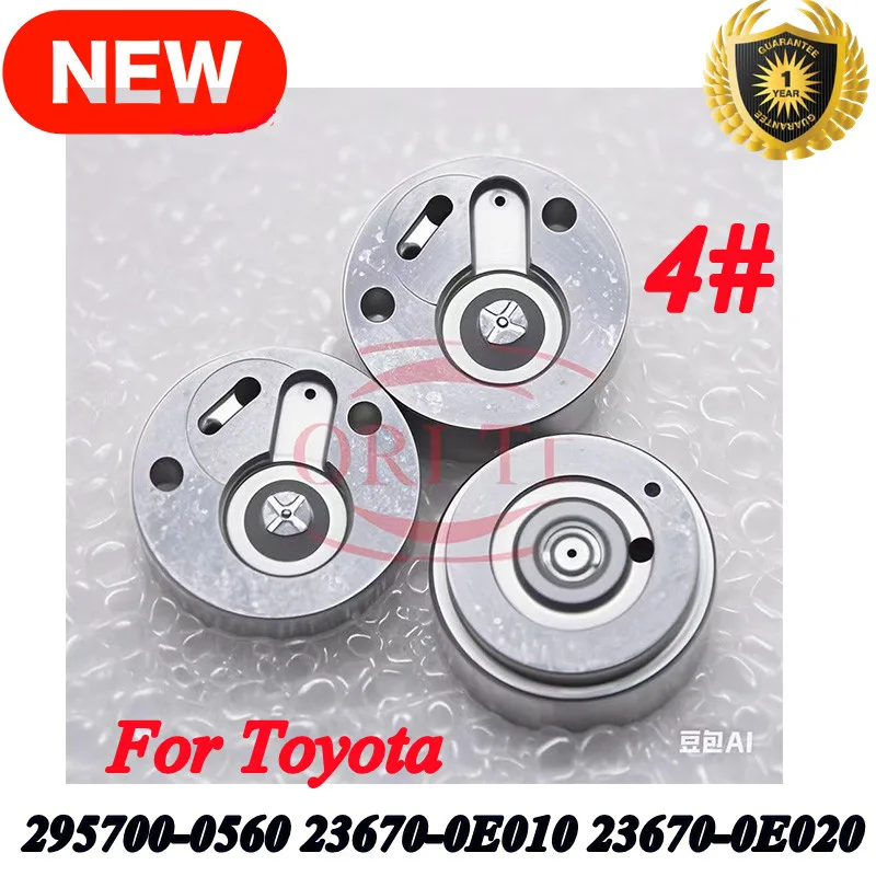 New G4 Series Orifice Valve Plate 295040-9440 295040 9440 4# Fits For Toyota 1GD 2GD 295700-0560 23670-0E010 23670-0E020
New G4 Series Orifice Valve Plate 295040-9440 295040 9440 4# Fits For Toyota 1GD 2GD 295700-0560 23670-0E010 23670-0E020
