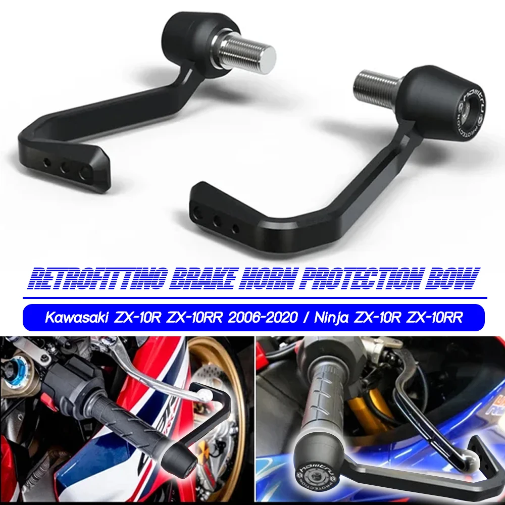 Применим для Kawasaki ZX-10R 2006-2020 / Ninja ZX-10RR 2 EP защитный комплект для защиты тормоза и стержня сцепления
Применим для Kawasaki ZX-10R 2006-2020 / Ninja ZX-10RR 2 EP защитный комплект для защиты тормоза и стержня сцепления