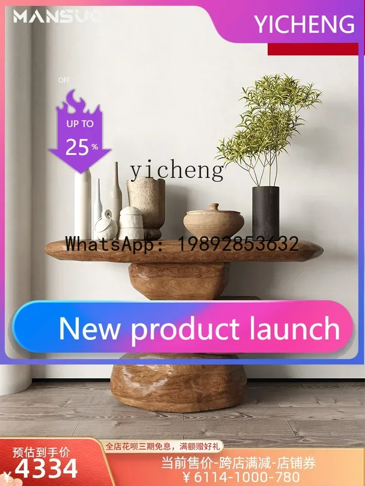 Antique Style Solid Wood Console Tables Creative Irregular Side Table High-End Homestay Hotel Console
Antique Style Solid Wood Console Tables Creative Irregular Side Table High-End Homestay Hotel Console